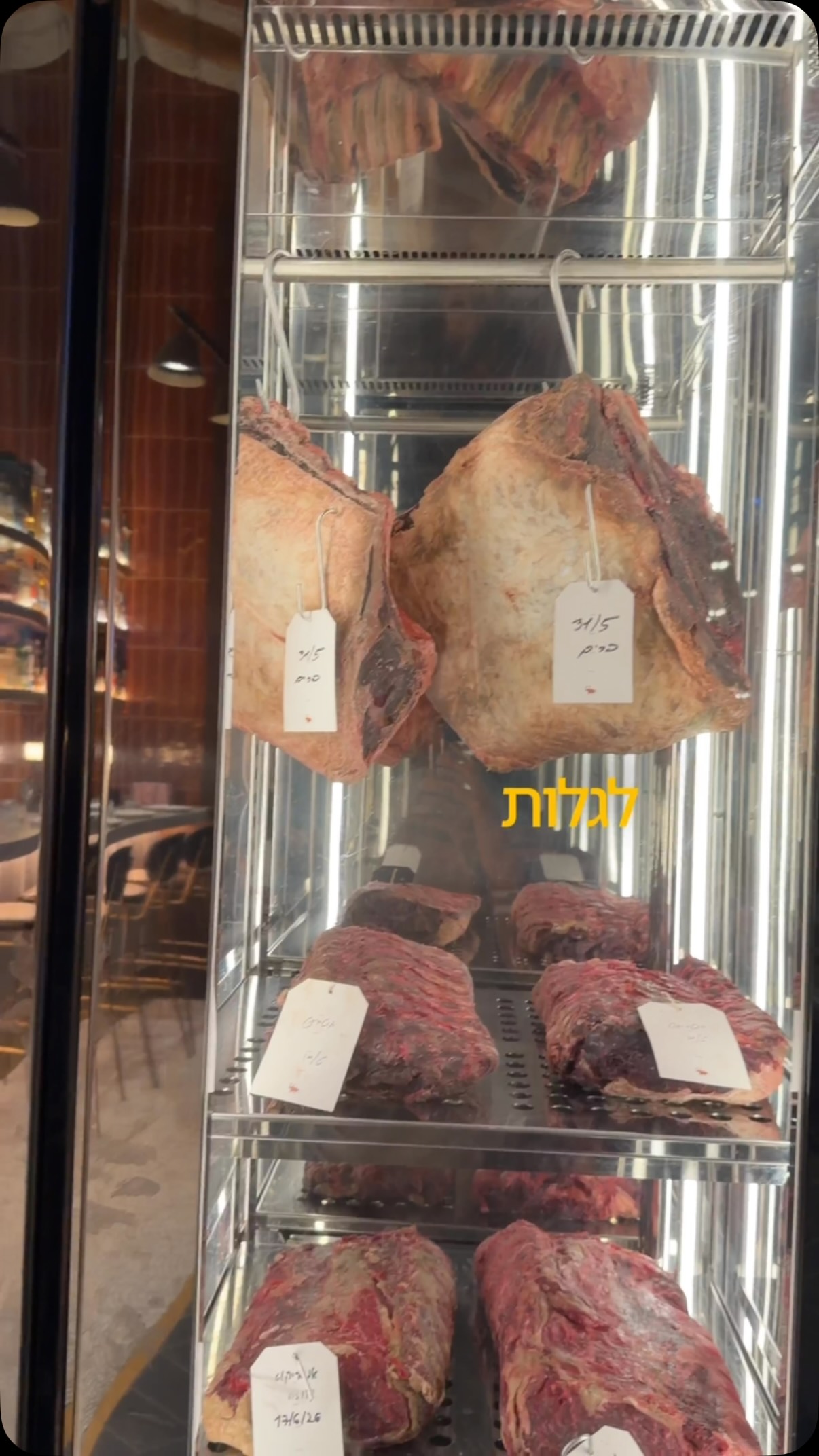 Taurus Smokehouse by Mila